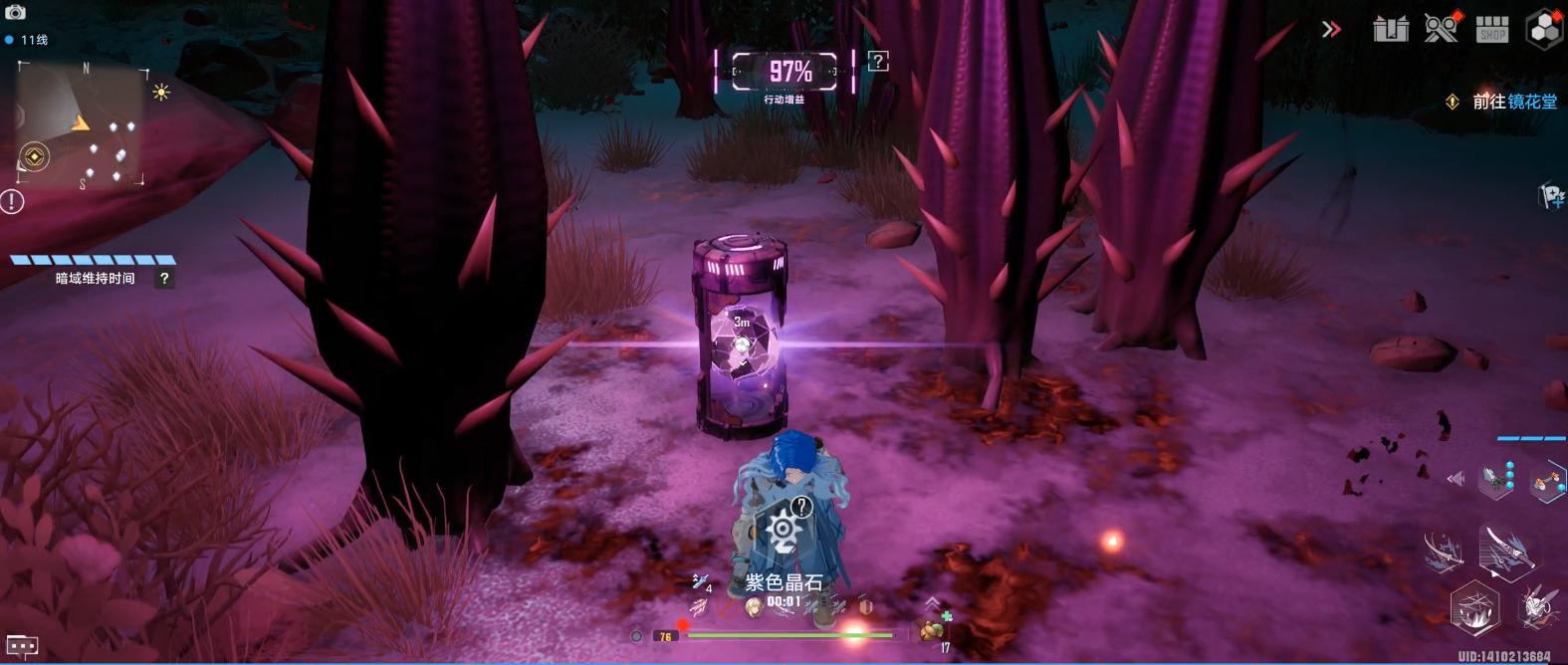 幻塔元素补给舱开启方法