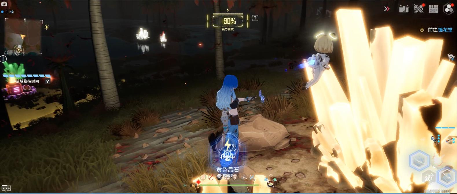 幻塔元素补给舱开启方法