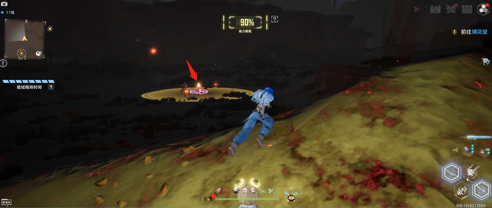 幻塔元素补给舱开启方法