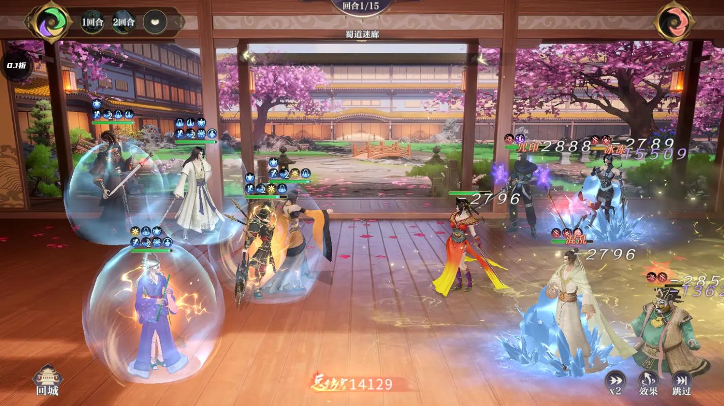 秦时明月：沧海玩法