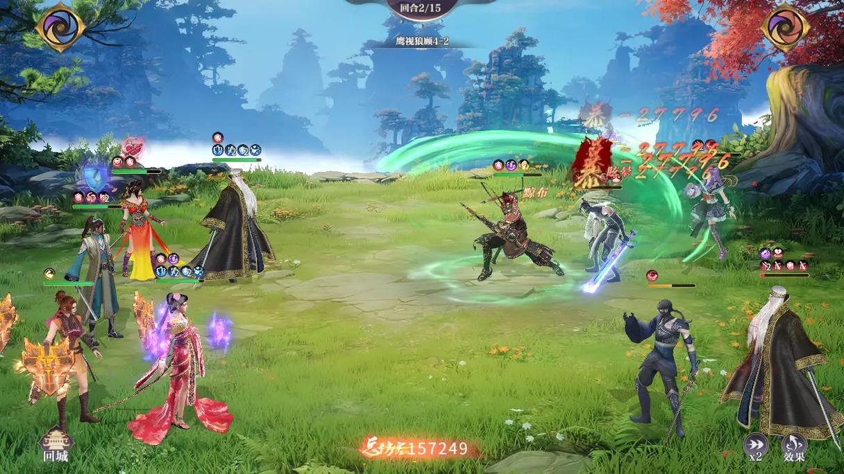 秦时明月：沧海玩法