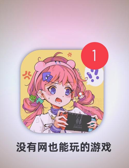 不用网又好玩的游戏有哪些