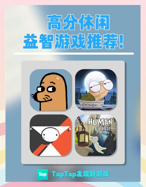 不用网又好玩的游戏有哪些