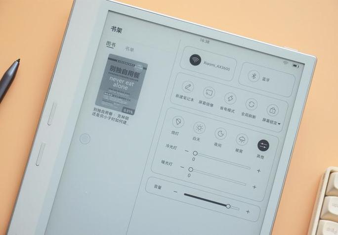 小说搜搜怎么同步书架