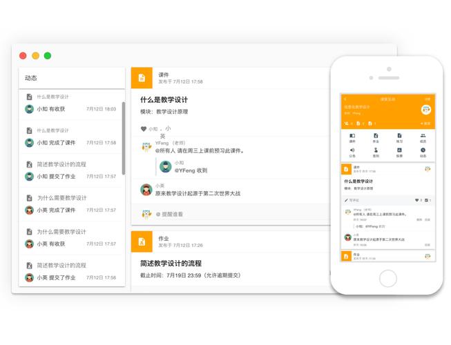 小说搜搜怎么同步书架