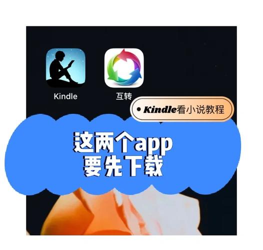 小说搜搜怎么同步书架