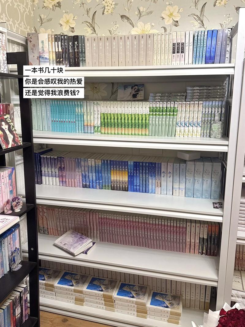 小说搜搜怎么同步书架