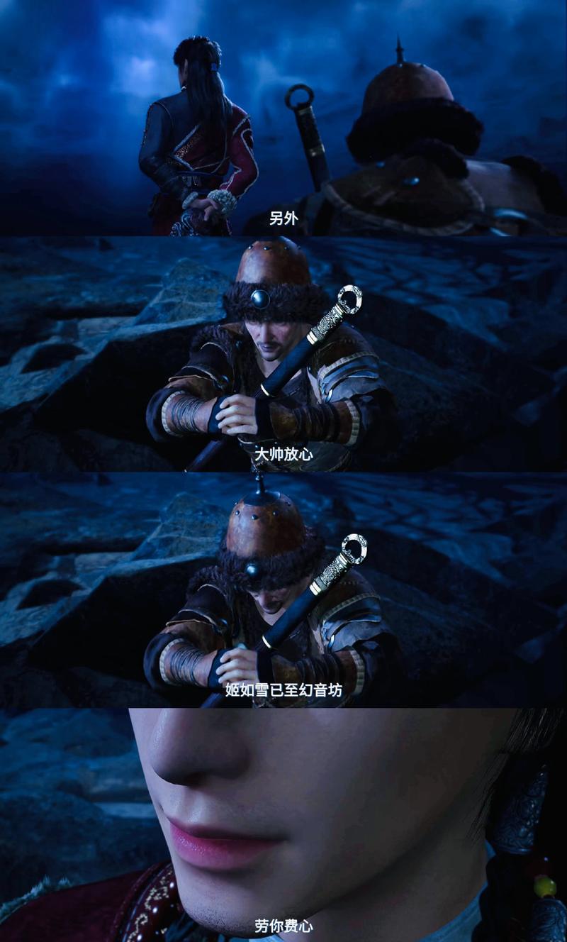 龙之信条2新手开荒怎么玩