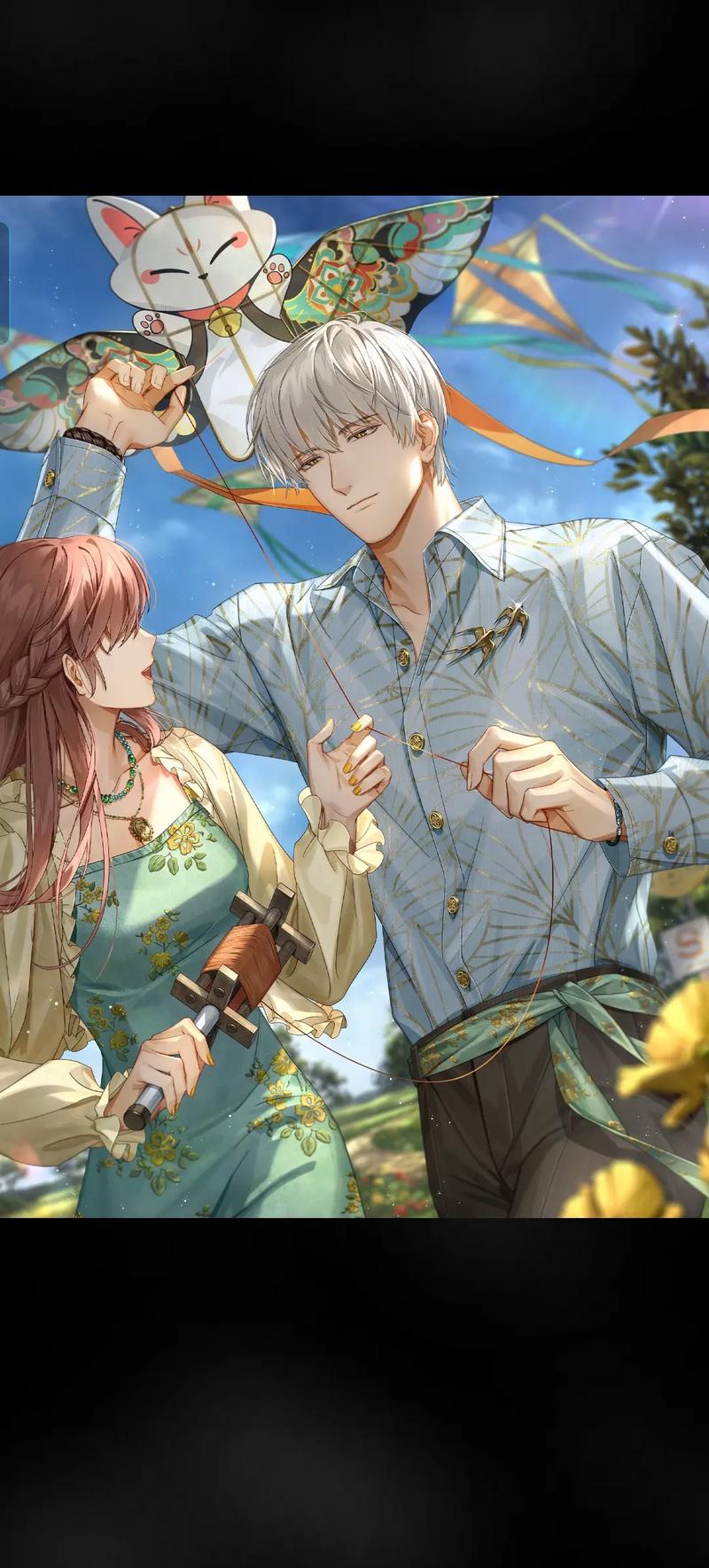 光与夜之恋羁梦镜影燎原活动