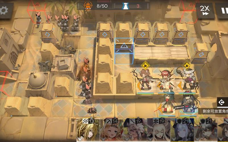 明日方舟原石尘行动活动