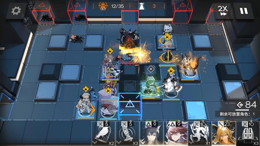 明日方舟原石尘行动活动