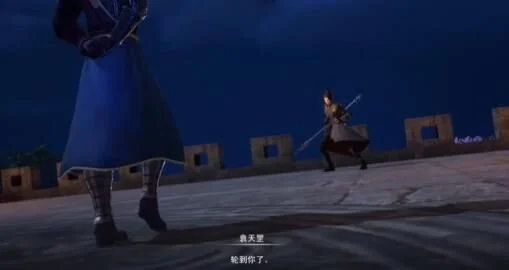 不良人3阵容怎么搭配