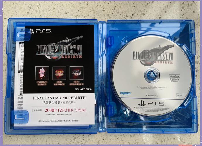 最终幻想7重生豪华版有哪些内容