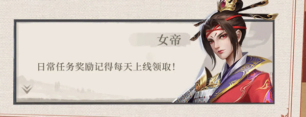 新不良人手游万毒巫师流派