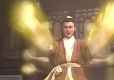 射雕武学大全介绍