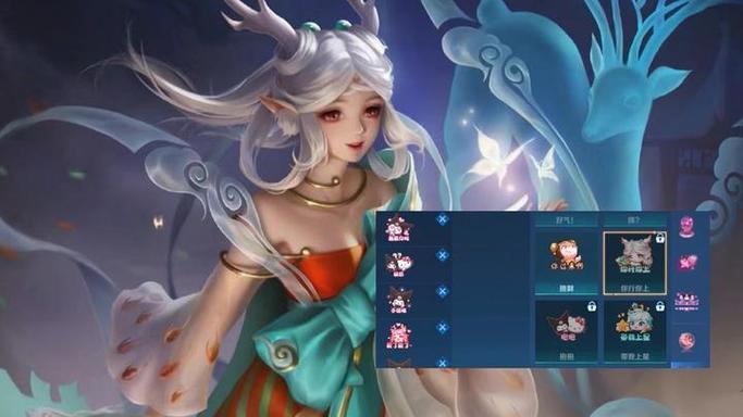 王者荣耀瑶遇见神鹿怎么免费获得