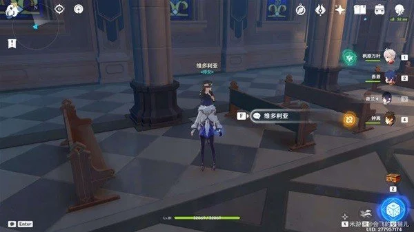 原神萌新的零氪推荐