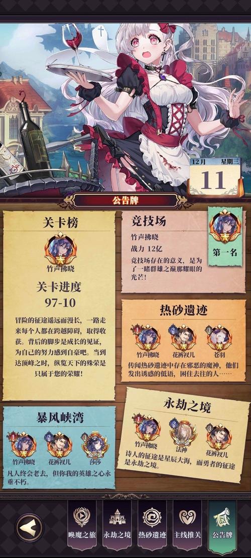 原神萌新的零氪推荐