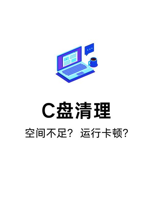 iCloud怎么扩容