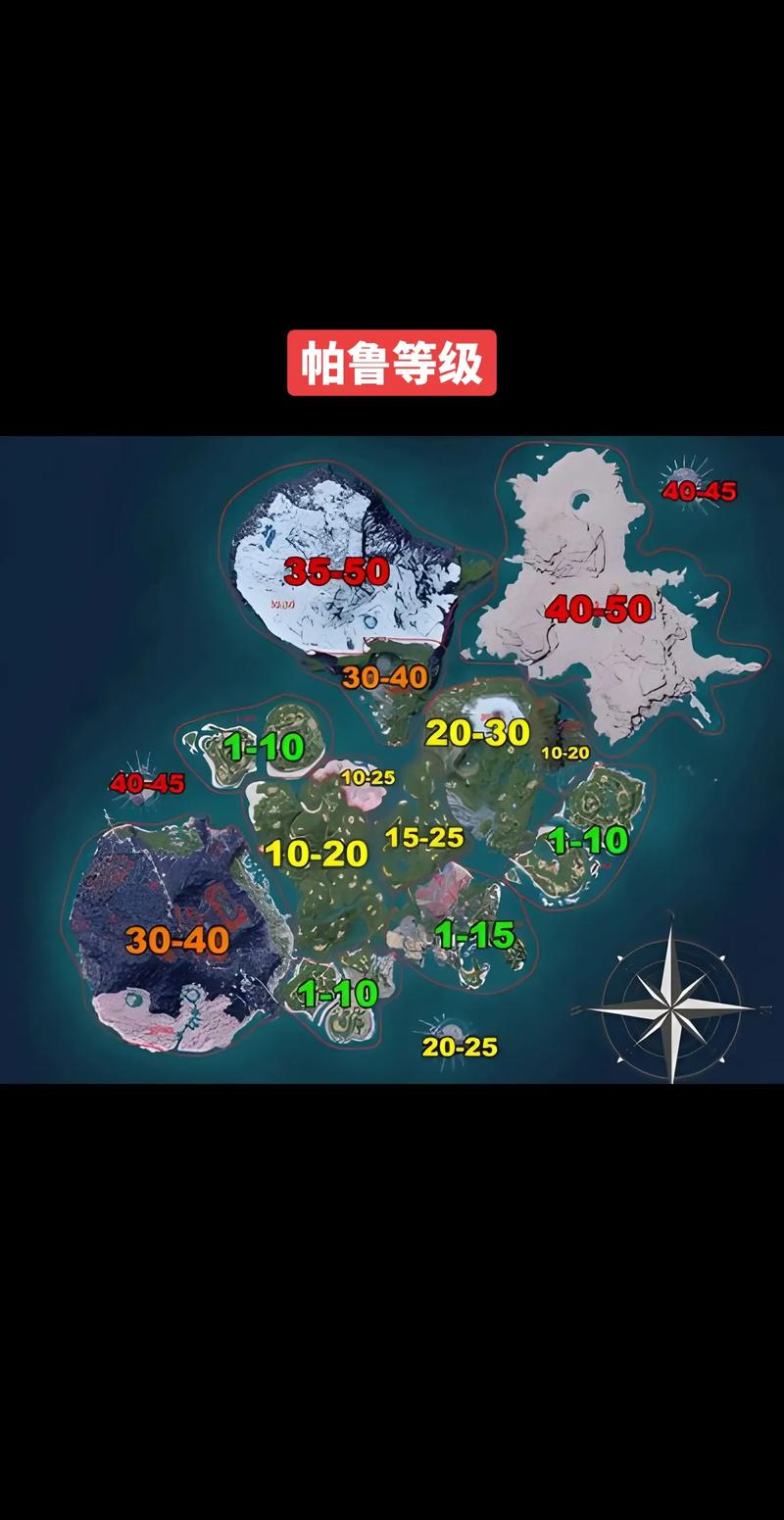 幻兽帕鲁骑乘操作方法