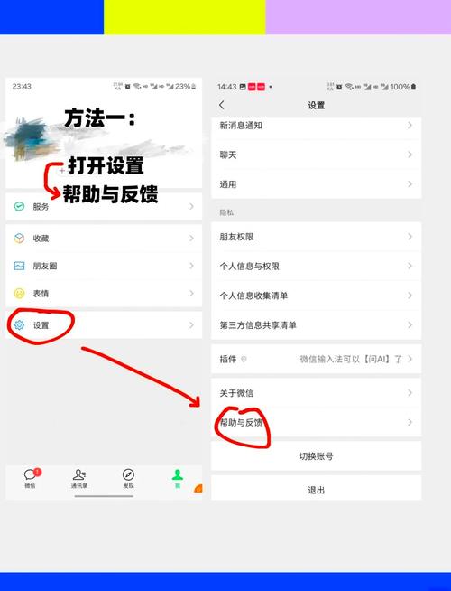 iCloud怎么恢复已删备忘录