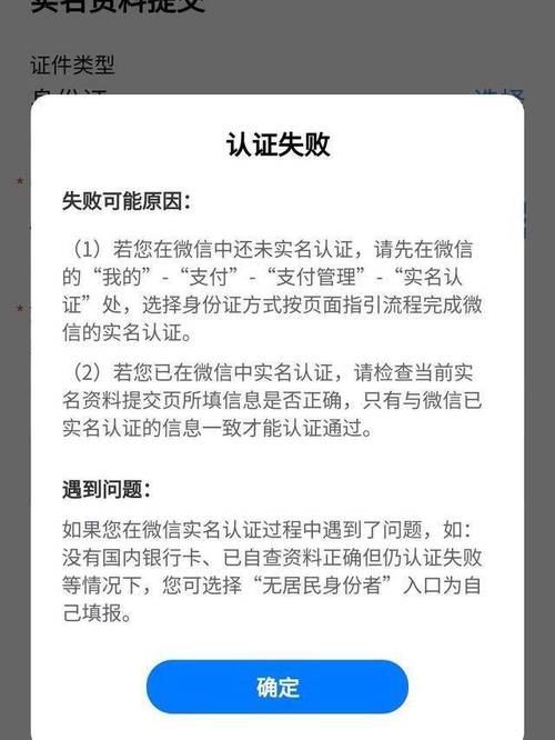 微信如何注销当前账号