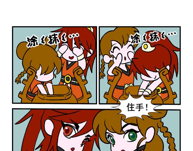 我眼神儿贼好猫鼠恋人第2关怎么玩