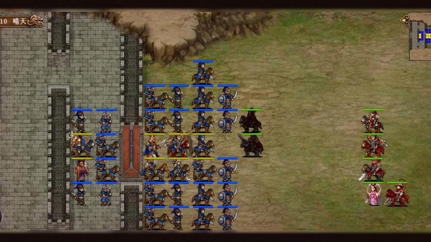 盘点三国志曹操传游戏中的那些选项