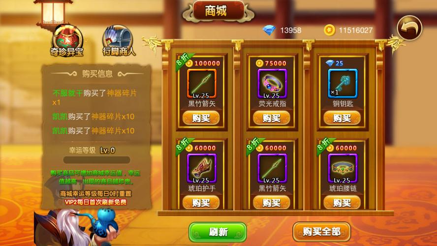 热门的挂机游戏有哪些