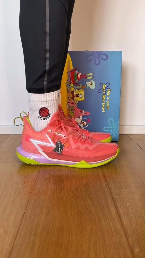 全明星篮球派对球鞋