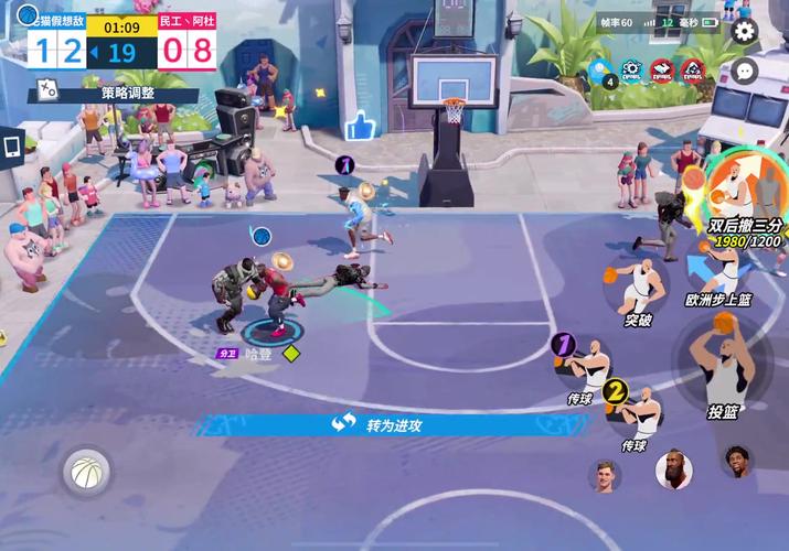 全明星篮球派对球鞋