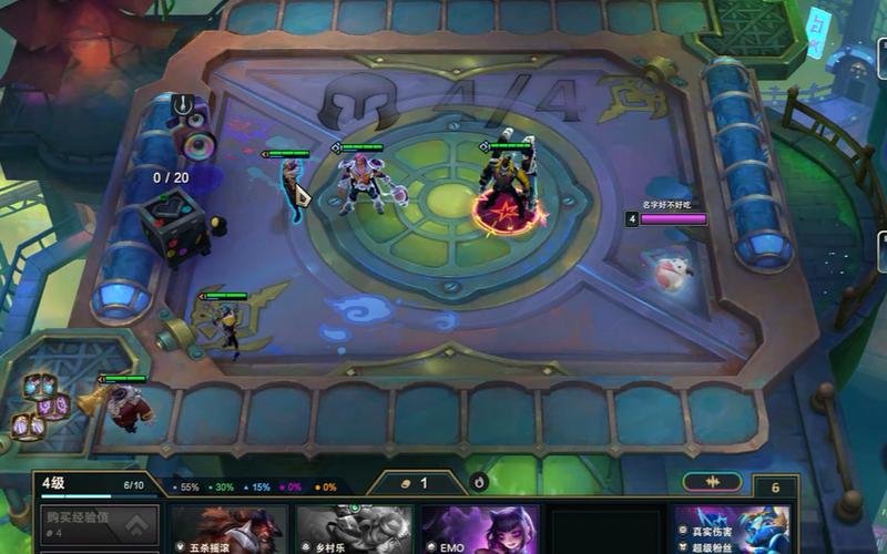 金铲铲之战神龙卡尔玛怎么玩