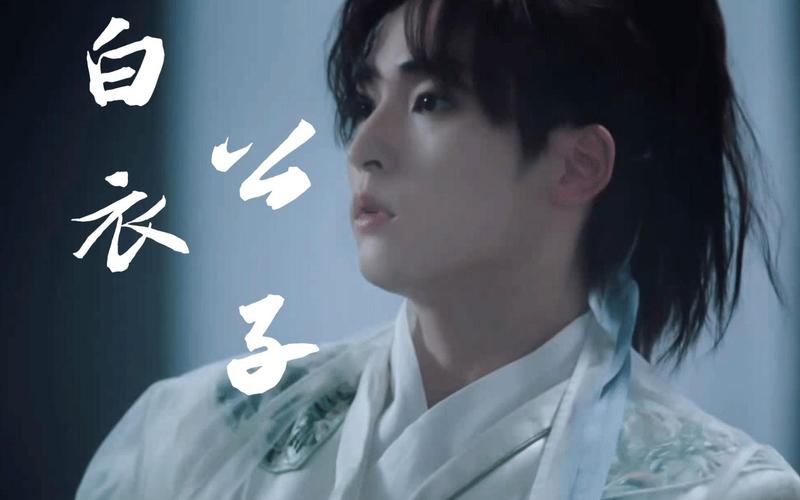 梦幻西游李响空降