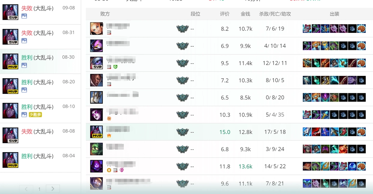 无限火力到几号回归