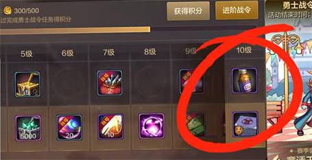 DNF解密疲劳值获取秘籍