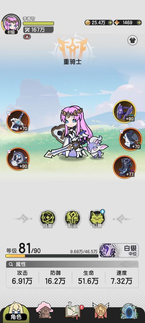 异界事务所PVE最强阵容