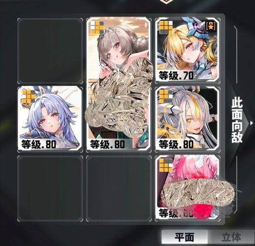 异界事务所PVE最强阵容