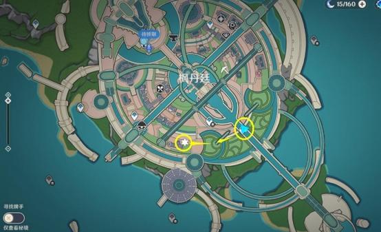 原神怪盗与名侦探书籍收集