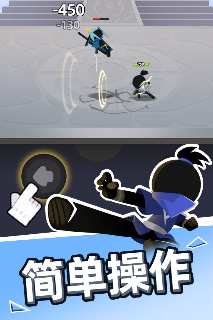 我比武特牛游戏