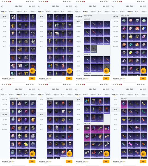 我比武特牛最新兑换码