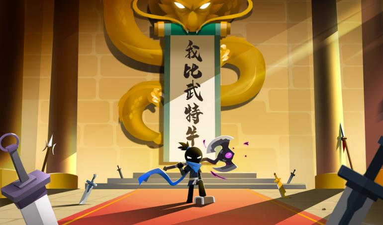 我比武特牛最新兑换码