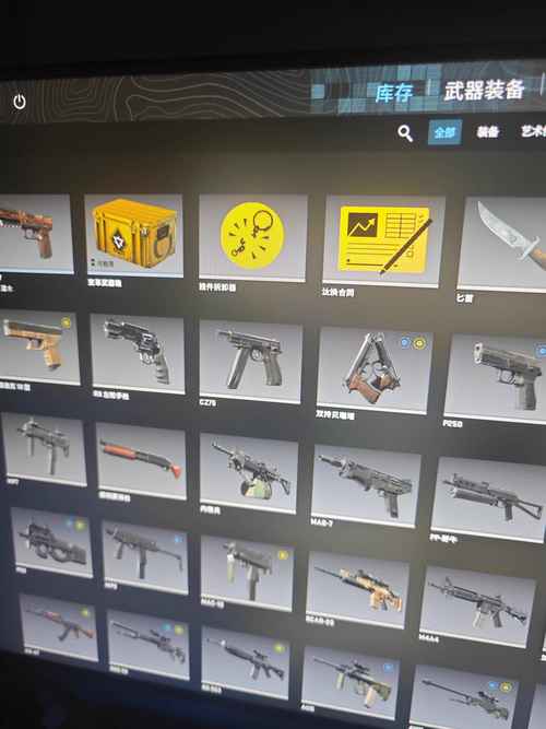 csgo交易平台分享