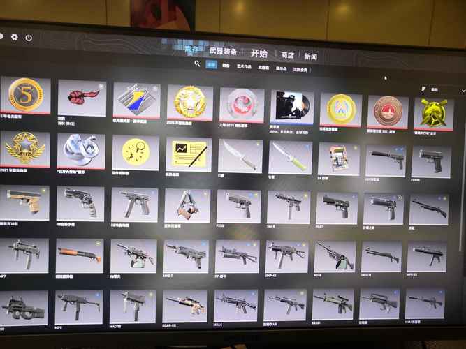 csgo交易平台分享