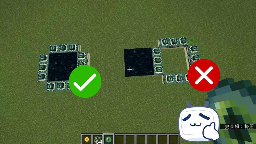 我的世界怎么去末地传送门