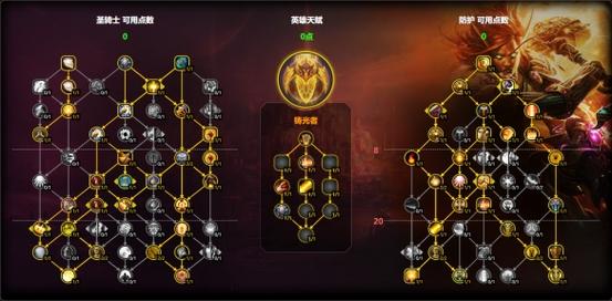 坎公骑冠剑训练室功能详细介绍