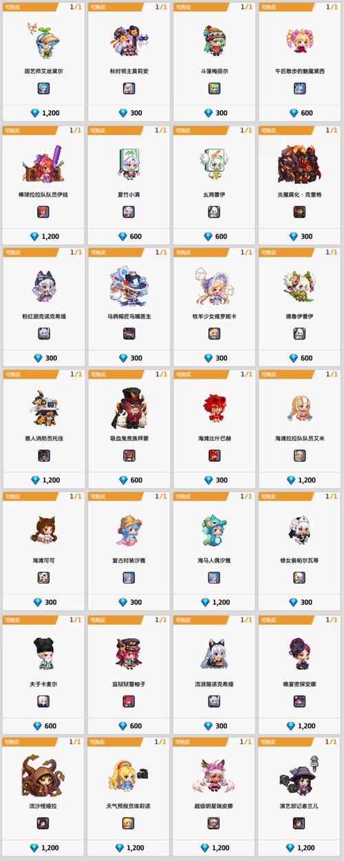 坎公骑冠剑训练室功能详细介绍