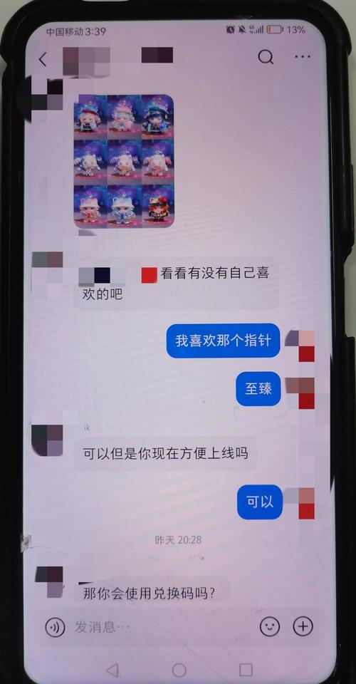 蛋仔派对一亿现金免费送