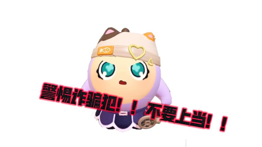 蛋仔派对一亿现金免费送