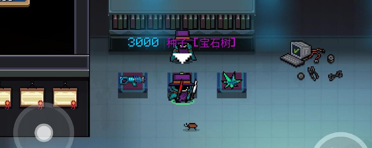 元气骑士揭秘植物种子的获取秘籍