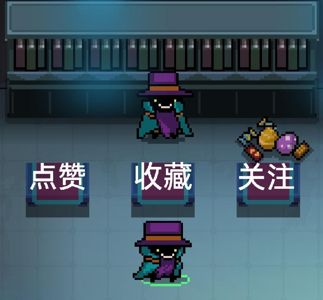 元气骑士揭秘植物种子的获取秘籍